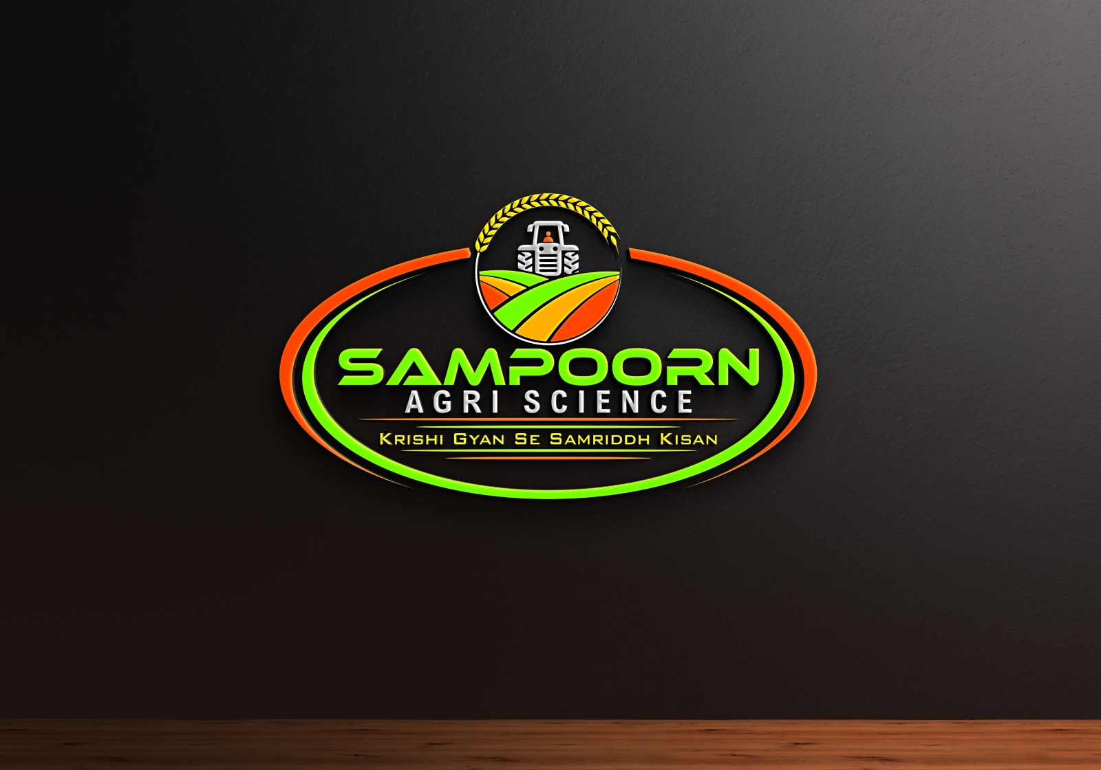 Sampoorn Agri Science